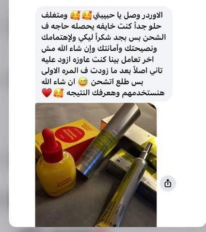 Customer testimonial 2